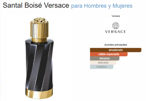 [420417] ATELIER VERSACE SANTAL BOISE UNISEX