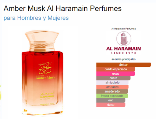 [420434] HARAMAIN ALHARAMAIN AMBER MUSK UNISEX