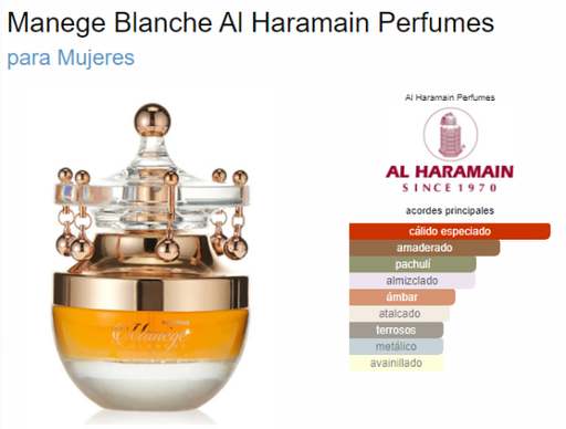 [420439] HARAMAIN AL HARAMAIN MANEGE BLANCHE UNISEX
