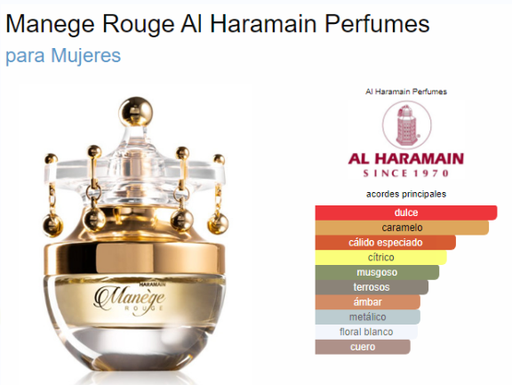 [420440] HARAMAIN AL HARAMAIN MANEGE ROUGE UNISEX