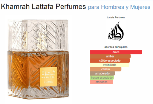 [420457] LATTAFA KHAMRAH UNISEX