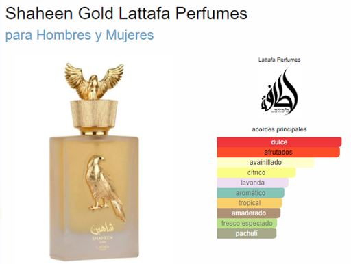 [420459] LATTAFA PRIDE SHAHEEN GOLD MEN