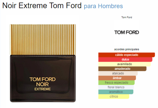 [420505] TOM FORD NOIR EXTREME MEN