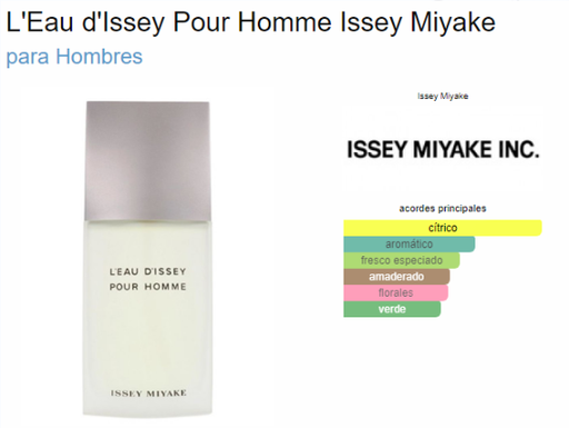 [420613] ISSEY MIYAKE ISSEY MIYAKE MEN